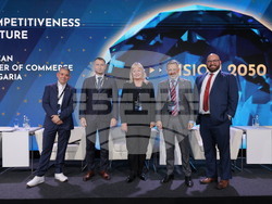 Снимка: Американска търговска камара в България 