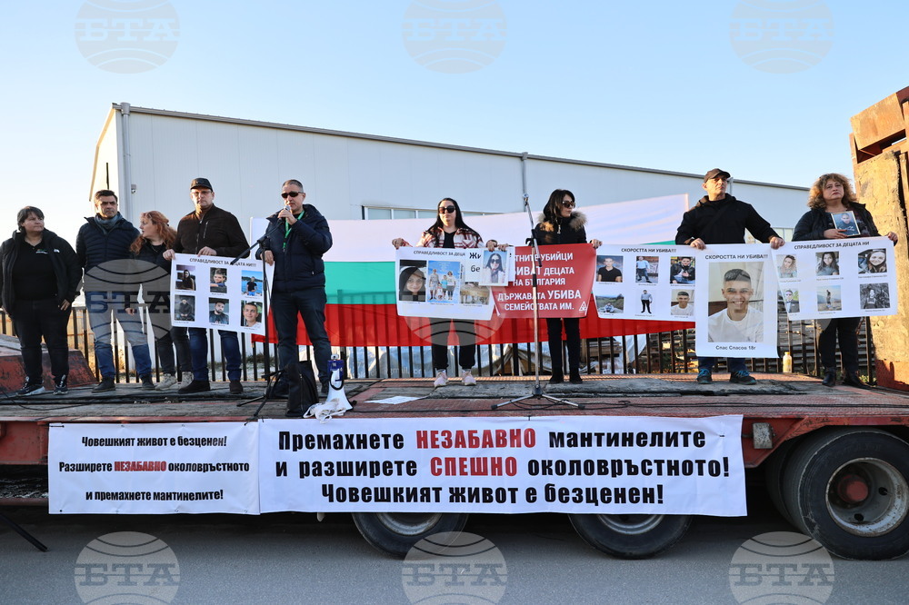 Пловдив - протест с искане за премахване на мантинелите и разширяване на пътя