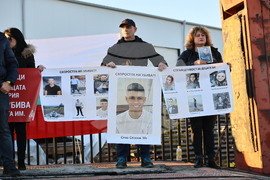 Пловдив - протест с искане за премахване на мантинелите и разширяване на пътя