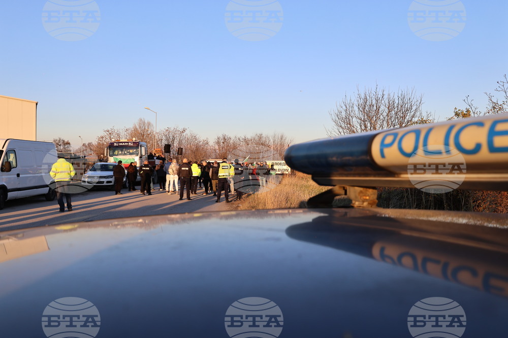 Пловдив - протест с искане за премахване на мантинелите и разширяване на пътя