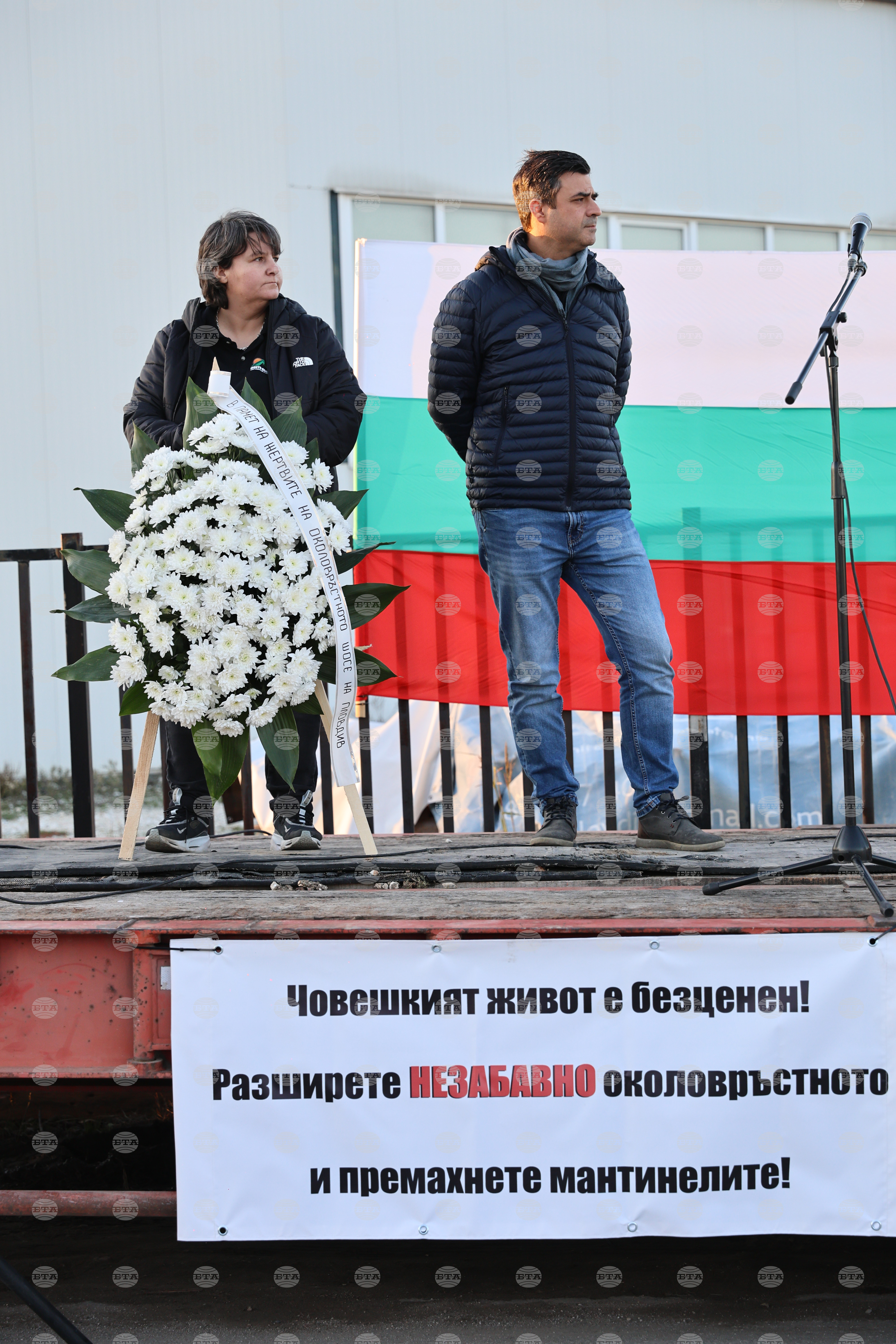 Пловдив - протест с искане за премахване на мантинелите и разширяване на пътя