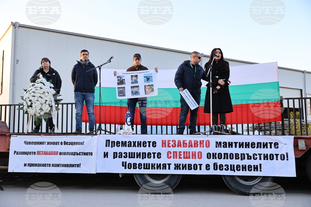 Пловдив - протест с искане за премахване на мантинелите и разширяване на пътя