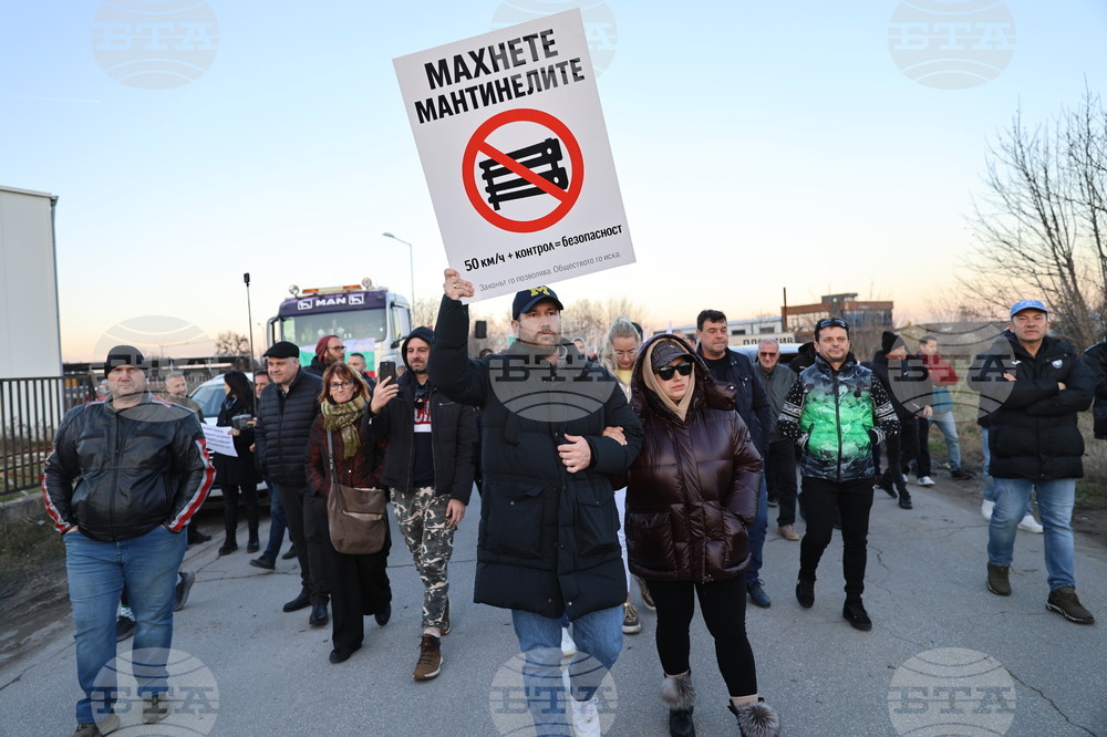 Пловдив - протест с искане за премахване на мантинелите и разширяване на пътя