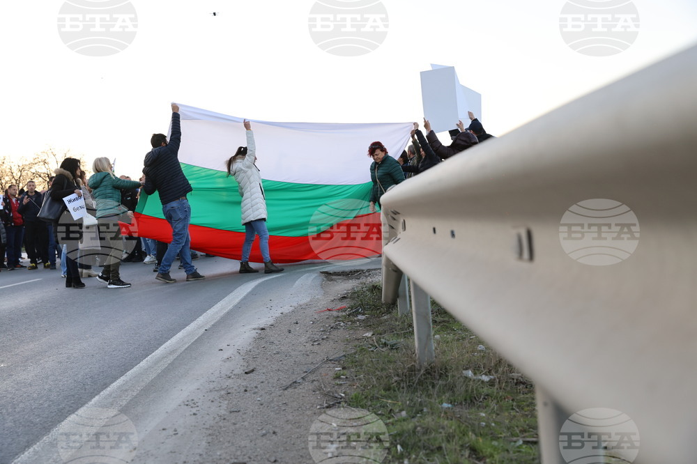 Пловдив - протест с искане за премахване на мантинелите и разширяване на пътя