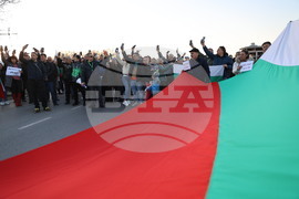 Пловдив - протест с искане за премахване на мантинелите и разширяване на пътя