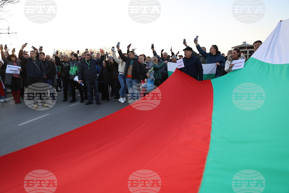 Пловдив - протест с искане за премахване на мантинелите и разширяване на пътя