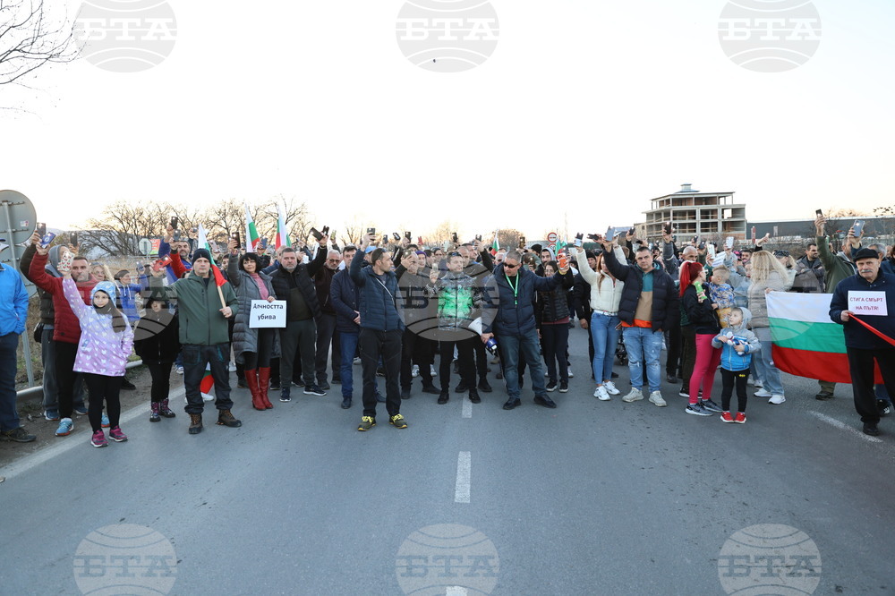 Пловдив - протест с искане за премахване на мантинелите и разширяване на пътя