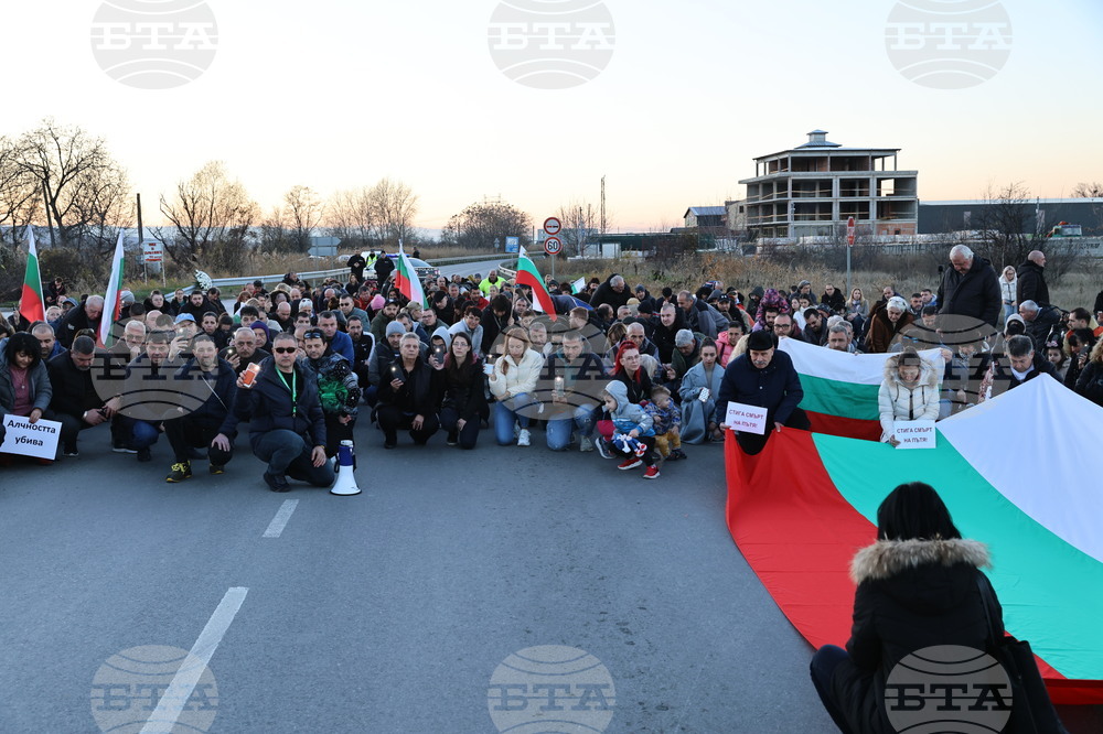 Пловдив - протест с искане за премахване на мантинелите и разширяване на пътя