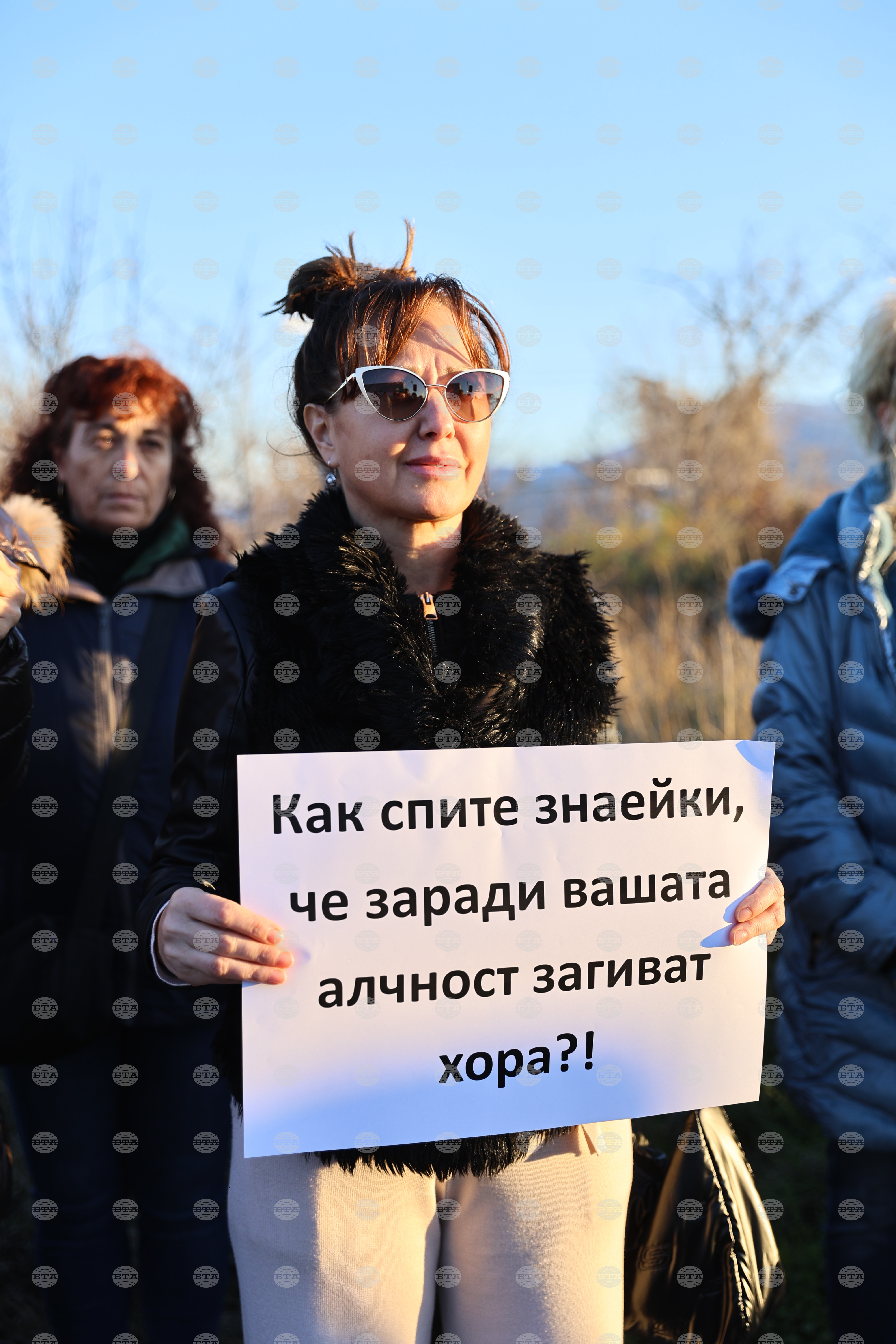 Пловдив - протест с искане за премахване на мантинелите и разширяване на пътя