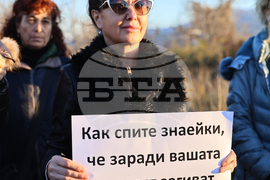 Пловдив - протест с искане за премахване на мантинелите и разширяване на пътя