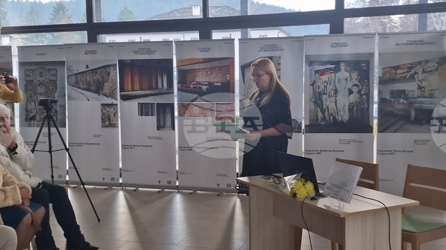 Постерна изложба и книга албум, посветени на стенното изкуство в региона, бяха представени в Троян