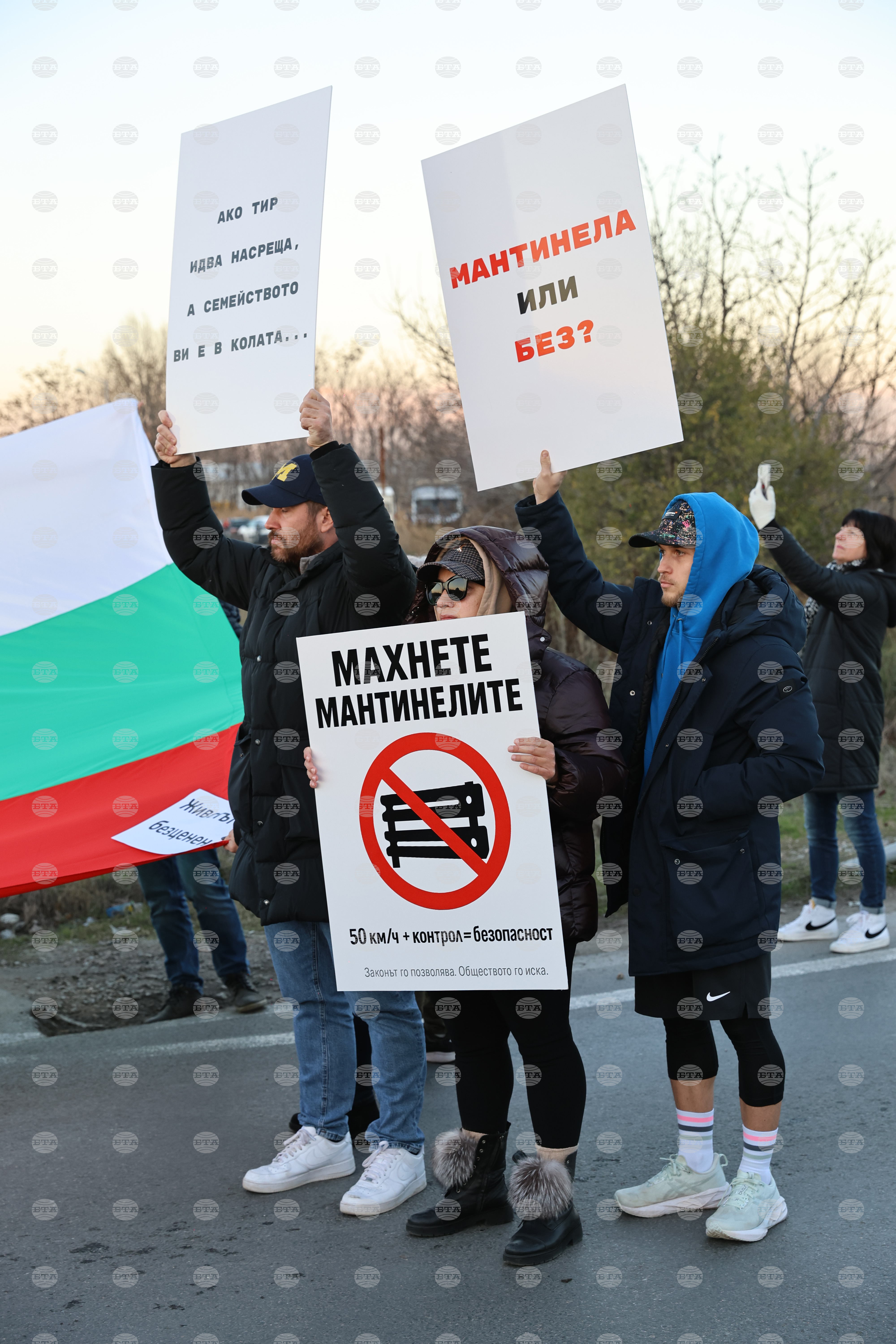 Пловдив - протест с искане за премахване на мантинелите и разширяване на пътя