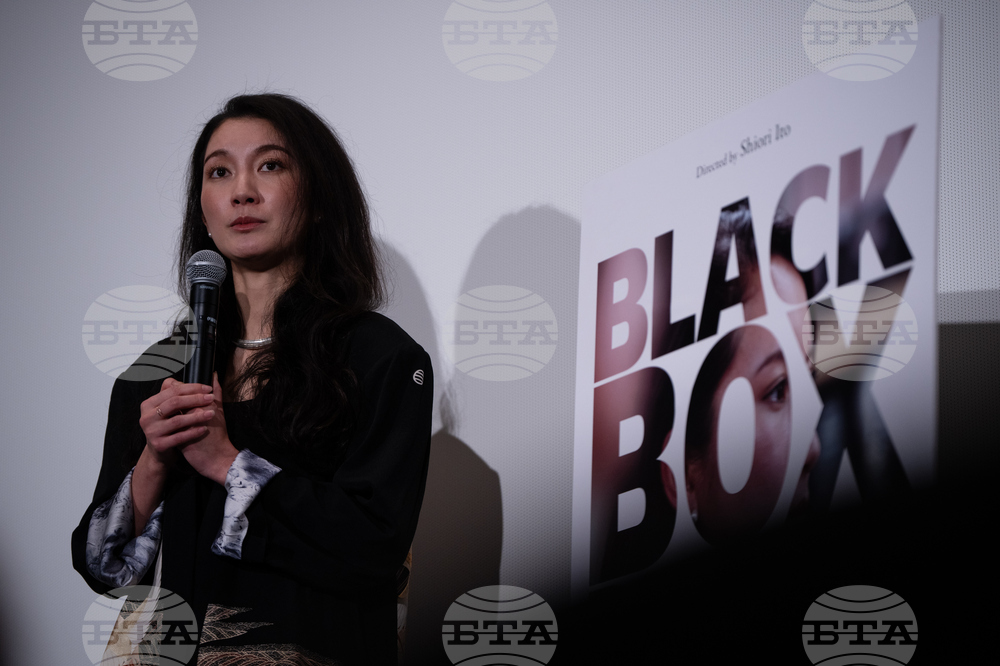Japan Film Black Box Diaries