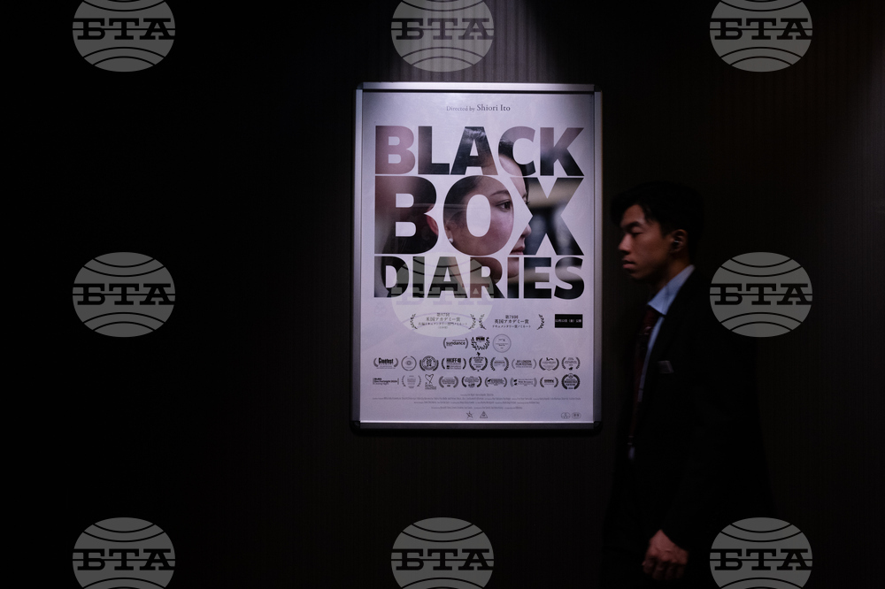 Japan Film Black Box Diaries