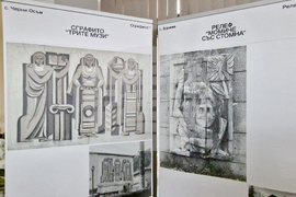 Троян - „Стенни разкази: Монументално-декоративни следи от Троянския край“