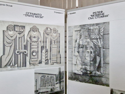 Троян - „Стенни разкази: Монументално-декоративни следи от Троянския край“