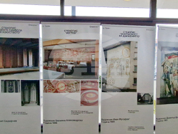 Троян - „Стенни разкази: Монументално-декоративни следи от Троянския край“