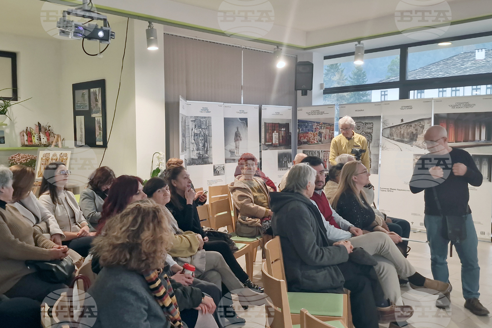 Троян - „Стенни разкази: Монументално-декоративни следи от Троянския край“