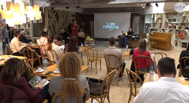 Новият каталог с възможностите, които предлага София за конгресен и конферентен туризъм представиха от Общинското предприятие "Туризъм"