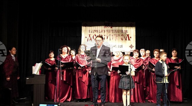 Силистренското Народно читалище „Доростол 1870“ отбеляза 155 години от създаването си с празничен концерт