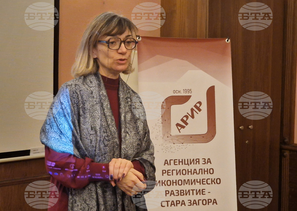 Годината бе успешна за икономическото развитие на Старозагорския регион, каза изпълнителният директор на АРИР - Стара Загора Румяна Грозева