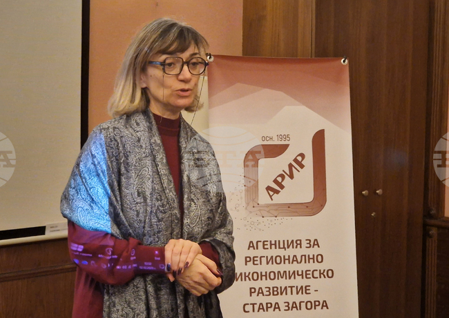 Годината бе успешна за икономическото развитие на Старозагорския регион, каза изпълнителният директор на АРИР - Стара Загора Румяна Грозева