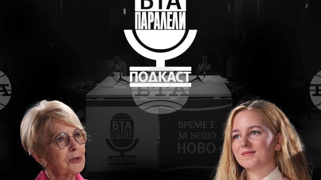 Нахиде Дениз, БТА Паралели: Да се говори и разказва за Ататюрк не е лесно - това е голяма отговорност