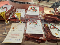 Разград - конкурс - награждаване