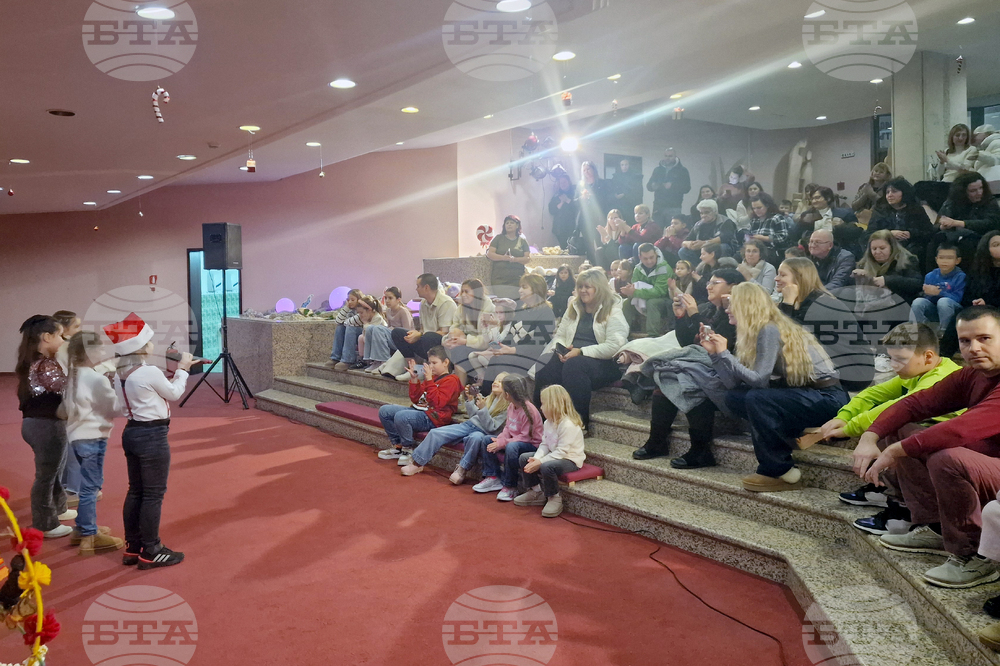 Разград - конкурс - награждаване