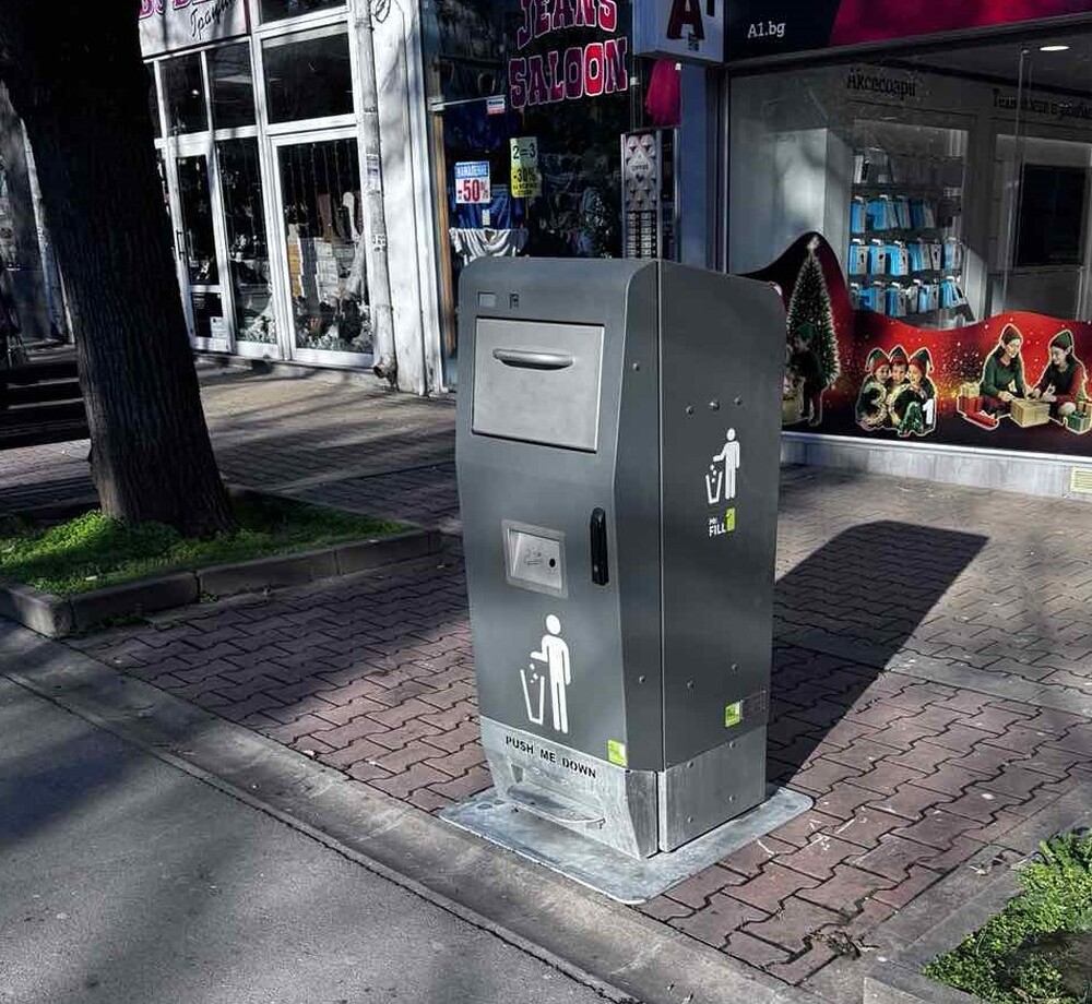 Община Шумен монтира демонстрационен соларен контейнер за пресоване на отпадъци 