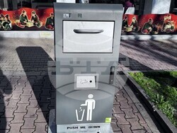 Снимка: Община Шумен