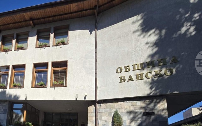 Община Банско въвежда временна забрана за движение и паркиране в участъка от местността Шилигарника до хижа „Вихрен“