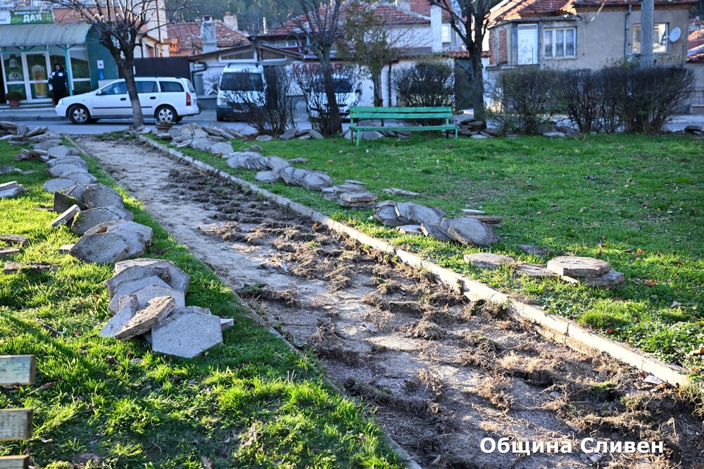 Започна реновиране на площад „17 януари“ в Сливен преди историческата годишнина от Освобождението на града