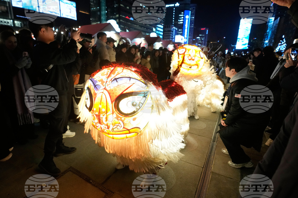 South Korea Seoul Winter Fest