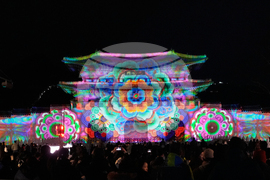 South Korea Seoul Winter Fest
