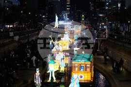 South Korea Seoul Winter Fest