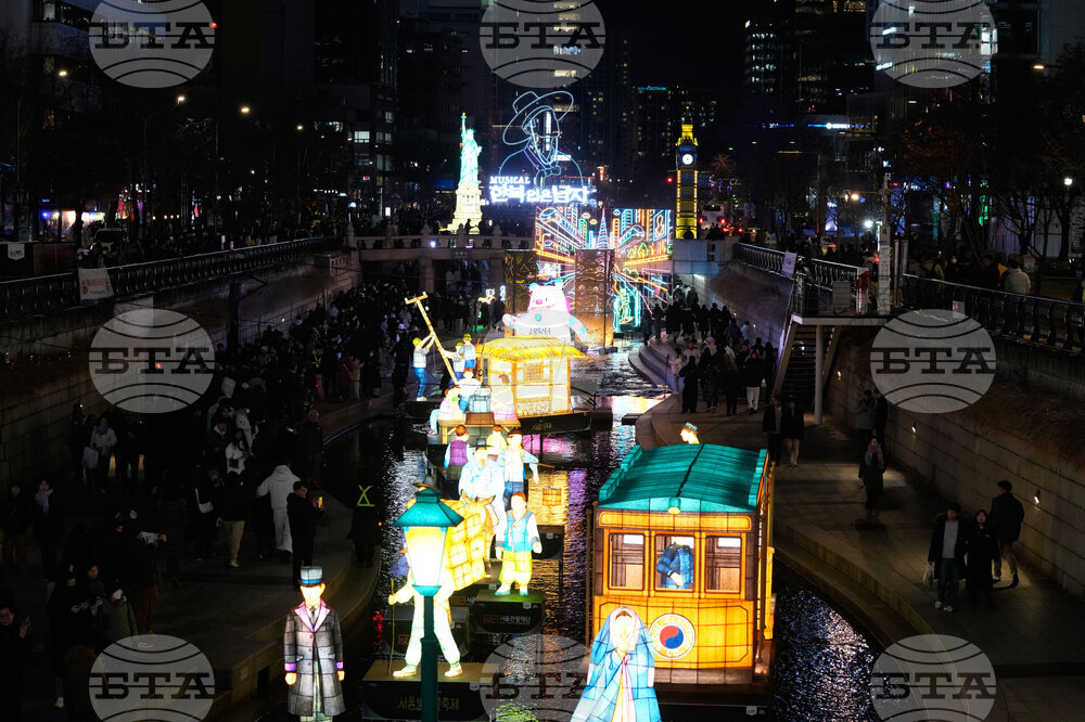 South Korea Seoul Winter Fest