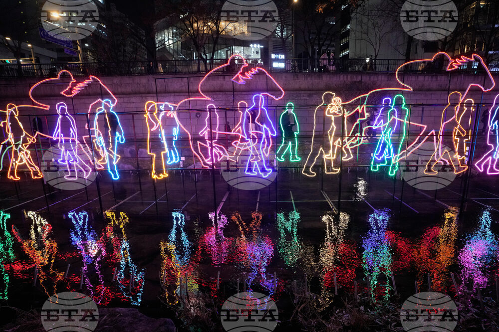 South Korea Seoul Winter Fest