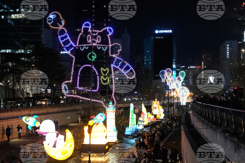 South Korea Seoul Winter Fest