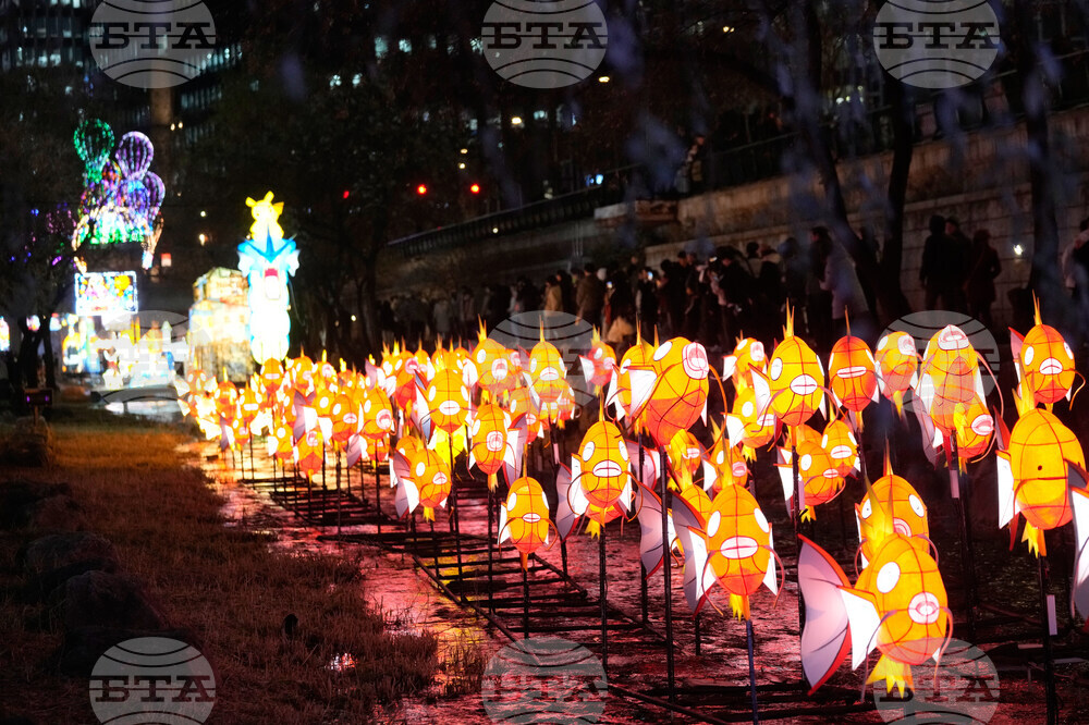 South Korea Seoul Winter Fest