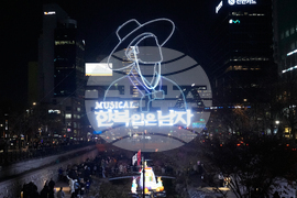 South Korea Seoul Winter Fest
