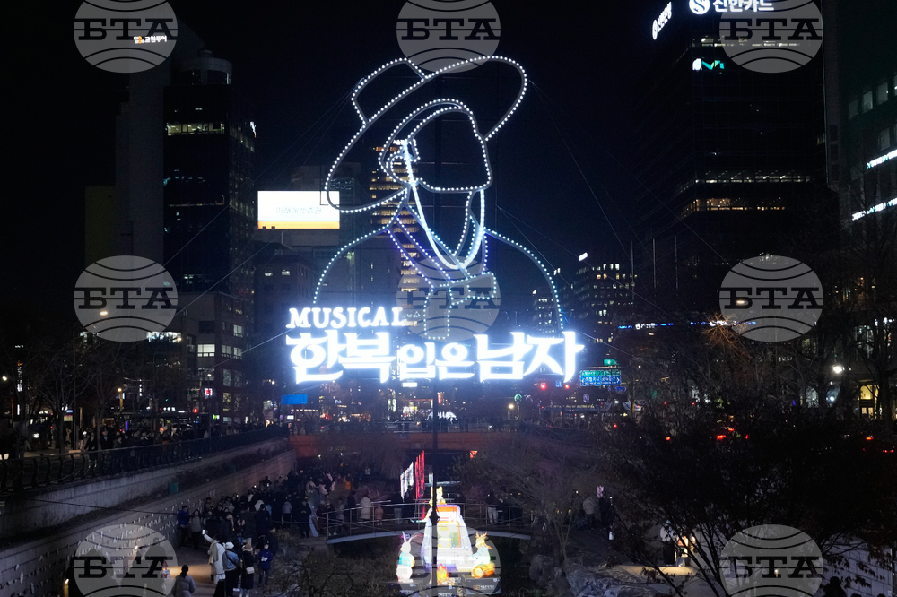 South Korea Seoul Winter Fest