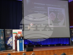 Снимка: Висше училище по телекомуникации и пощи