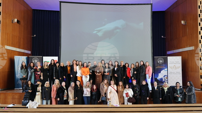 ВУТП: Мобилно приложение с паникбутон ще известява за домашно насилие