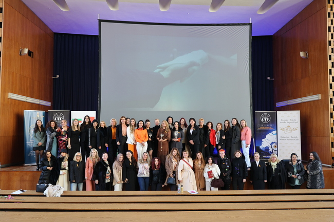 ВУТП: Мобилно приложение с паникбутон ще известява за домашно насилие