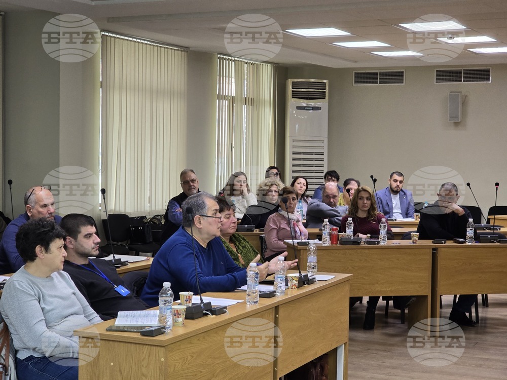 Eксперти от девет области в страната обсъдиха в Плевен актуални въпроси, свързани с устройството на територията 