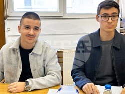 Снимка: Окръжен съд – Кюстендил