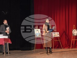 Снимка: Областна администрация Видин 