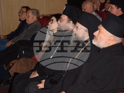 Снимка: Областна администрация Видин 