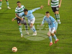 Варна - футбол - Купа на България - „Черно море“ - „Арда“